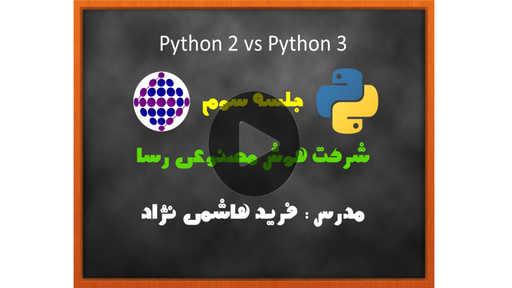python2