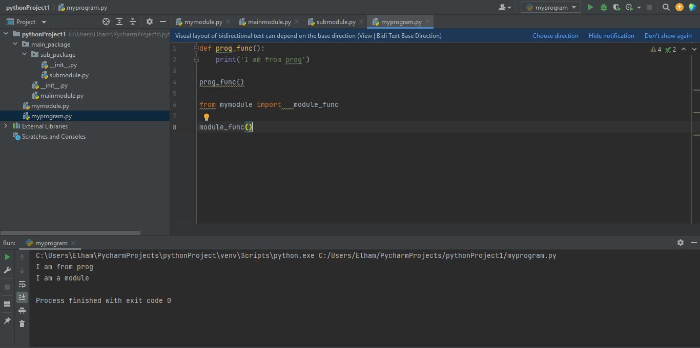 استفاده از توابع ماژول ها