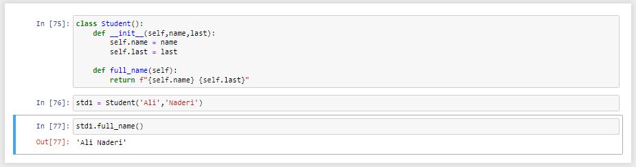 متدهای کلاس در شی‌گرایی