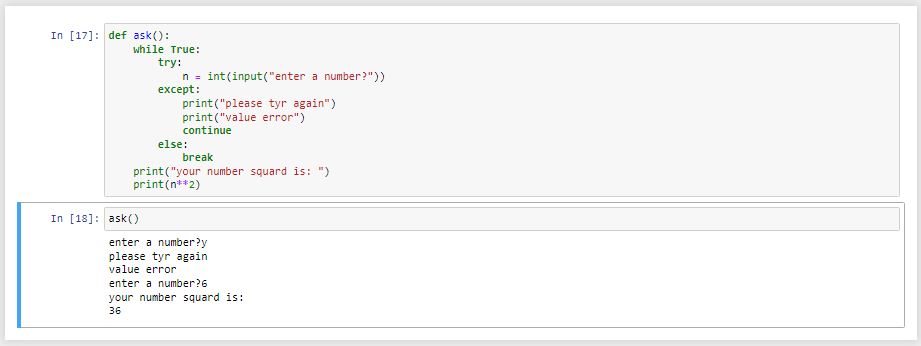 کنترل خطا و مدیریت Exceptions در لوپها