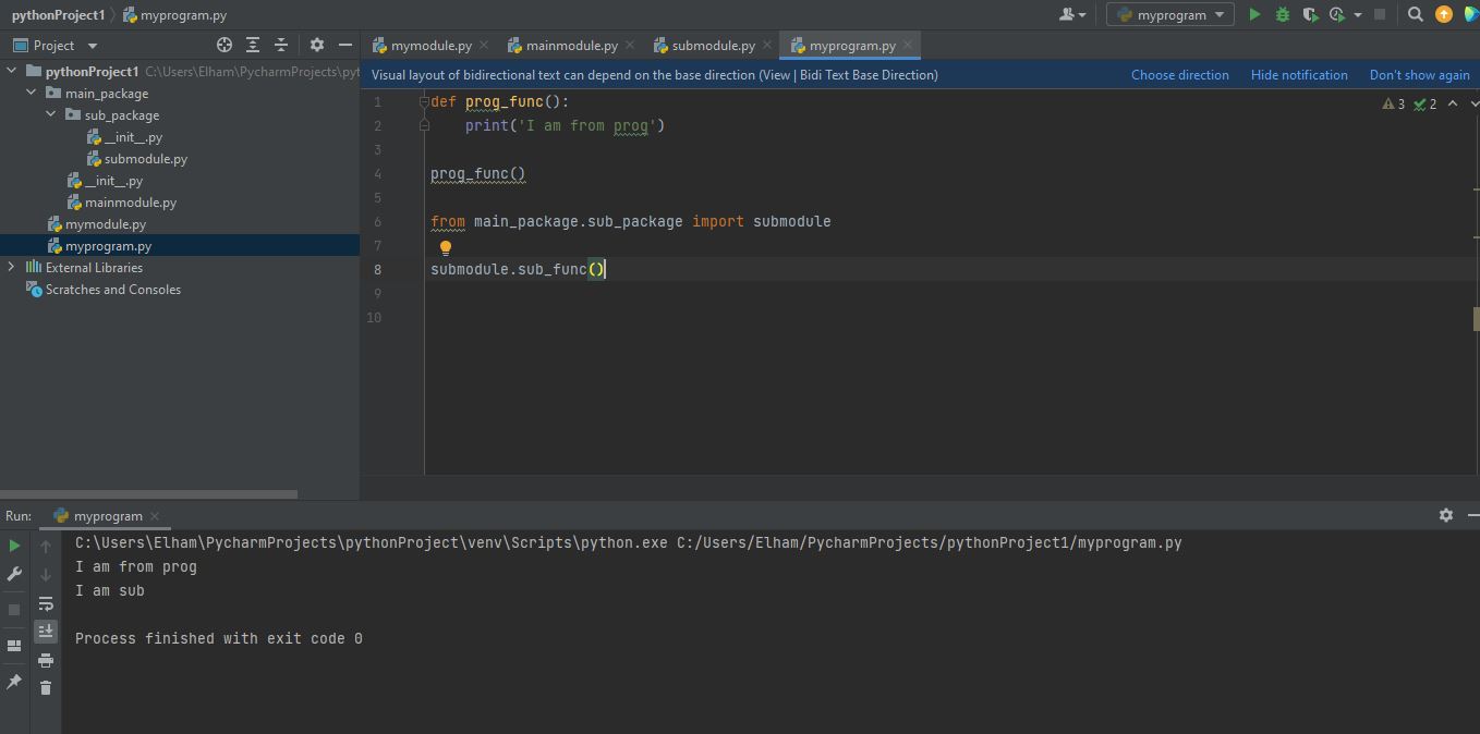 استفاده از تابع ماژول درون زیر پکیج