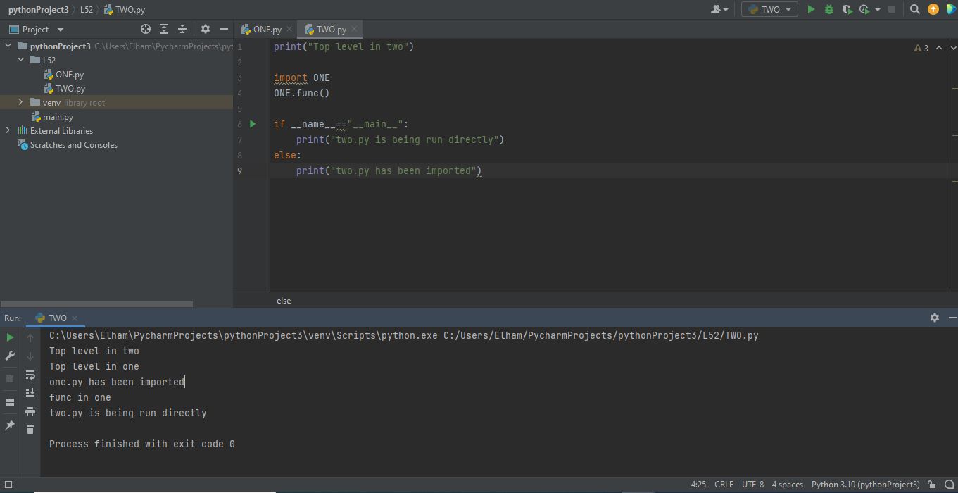 main و name در داخل پکیج‌ها و ماژول‌ها